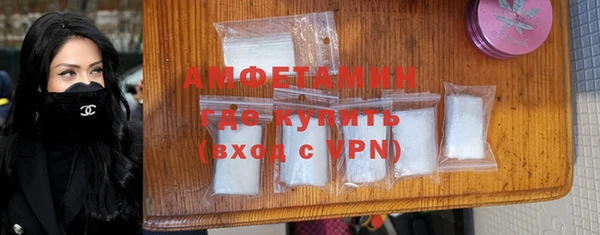 спиды Алзамай