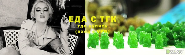 гашишное масло Алексеевка
