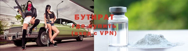гашишное масло Алексеевка
