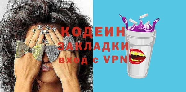 спиды Алзамай