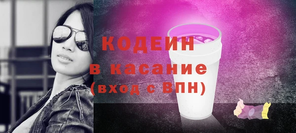 спиды Алзамай