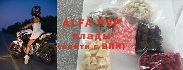 MDMA Аркадак