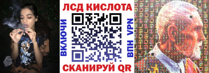 Марки N-bome 1,8мг  сколько стоит  Щёлково 